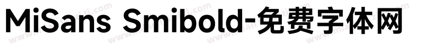 MiSans Smibold字体转换